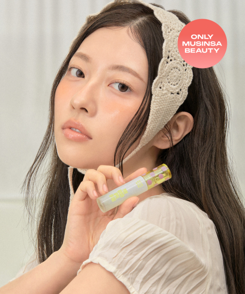 THEPRETTYPETITE TPP Pure Glossy Apple Lip Tint Aori Glow