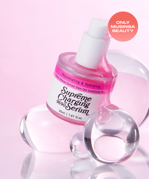 AMAZING ME Supreme Charging 9690 Serum 30ml