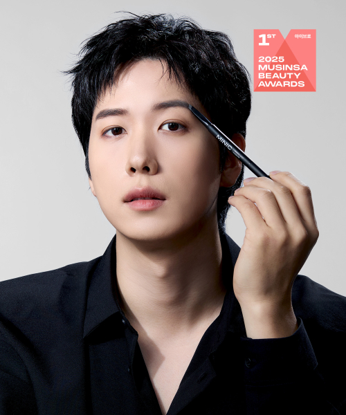 MINIC Minimal Easy Eyebrow Natural Black 0.3g