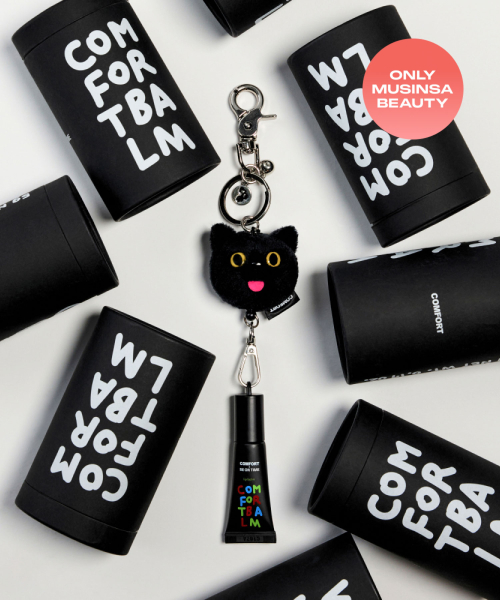 BE ON TIME [BE ON TIME X COMFORT] COMFORT BALM Keyring Lip Balm 5g