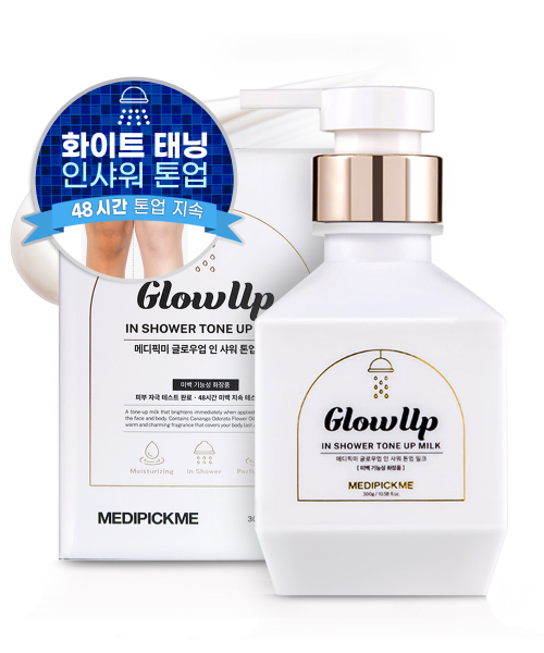 MEDIPICKME Glow Up In-Shower Tone-Up Milk Whitening Cream 300g