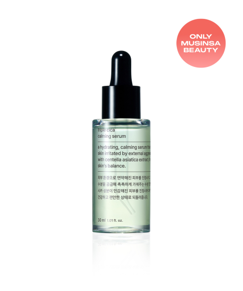 MUSINSA STANDARD BEAUTY Triple Cica Calming Serum