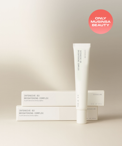GYNOCURE Gino Cure Intensive B3 Brightening Complex 50ml