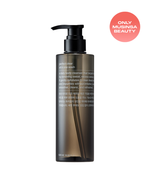 MUSINSA STANDARD BEAUTY Perfect Clear All-in-One Wash 500ml