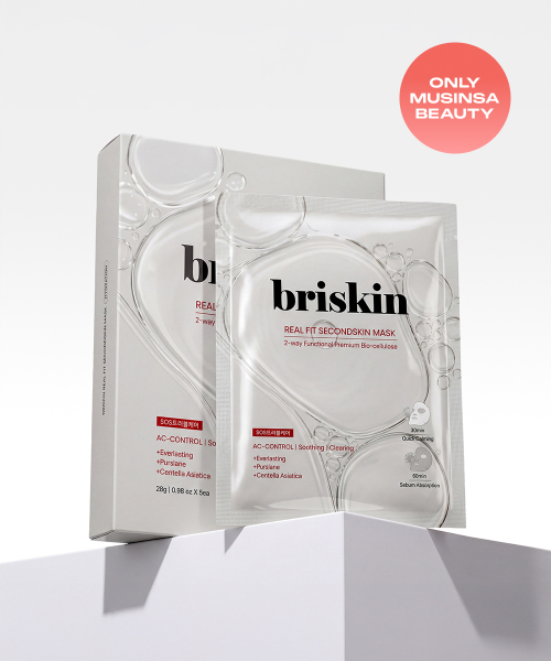 briskin Real Fit Second Skin Bio-Cellulose Mask Pack [Trouble Care] (5 sheets)