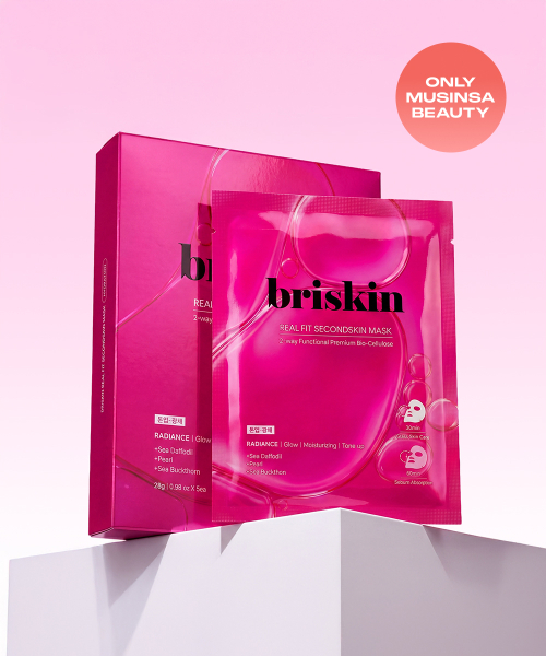 briskin Real Fit Second Skin Bio Cellulose Mask Pack [Tone-Up Radiance] (5 sheets)