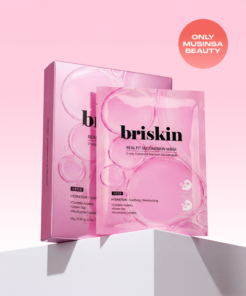 briskin Real Fit Second Skin Bio-Cellulose Mask Pack [Moisture Concentration] (5 sheets)