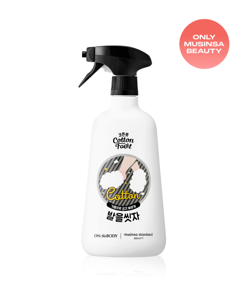 MUSINSA STANDARD BEAUTY [On The Body Collaboration] Cotton Foot Foot Shampoo 750ml