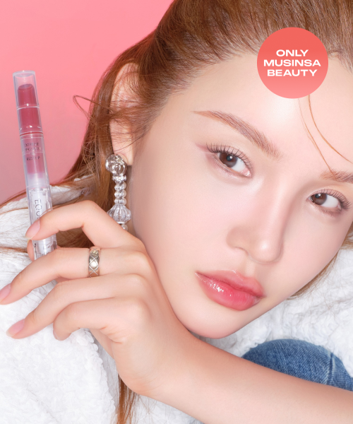 EQUMAL Extreme Lip Gloss 3g