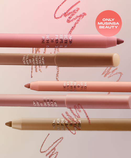 EQUMAL Non-Section Deep Tail Lip Pencil 0.4g