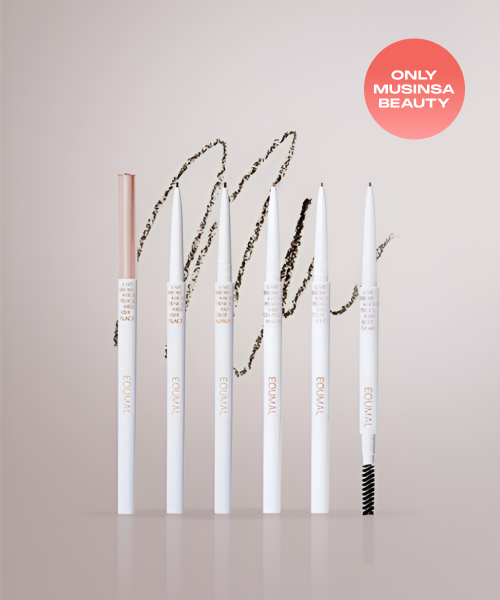 EQUMAL Live Brow Micro Pencil (expiration date until 26.11.19)