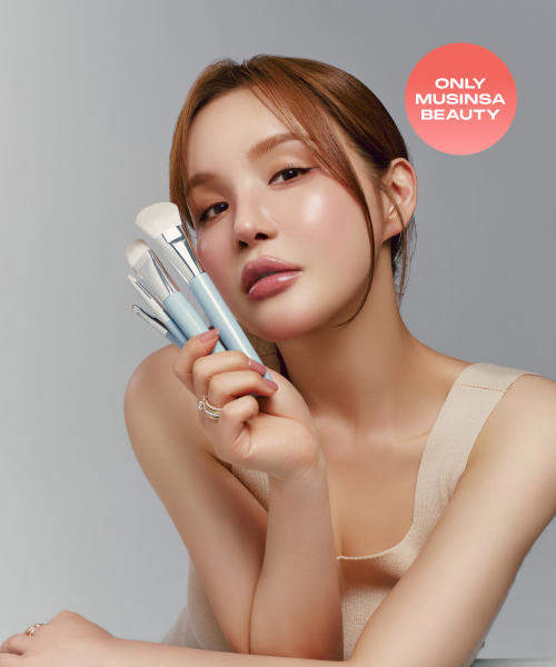 [SET] Easy Brush AA Full Makeup Set (6 pieces)