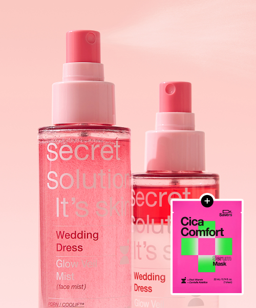 It's Skin Secret Solution Wedding Dress Glow Veil Mist