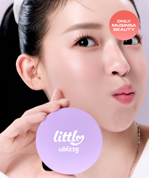 WHIZZY Littly Whizzy Cover Glow Cushion