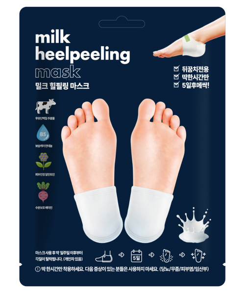 F3 SYSTEMS Milk Hill Peeling Mask