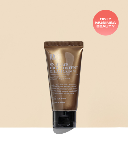 BENTON Snailbee Highcontent Steam Cream 50g