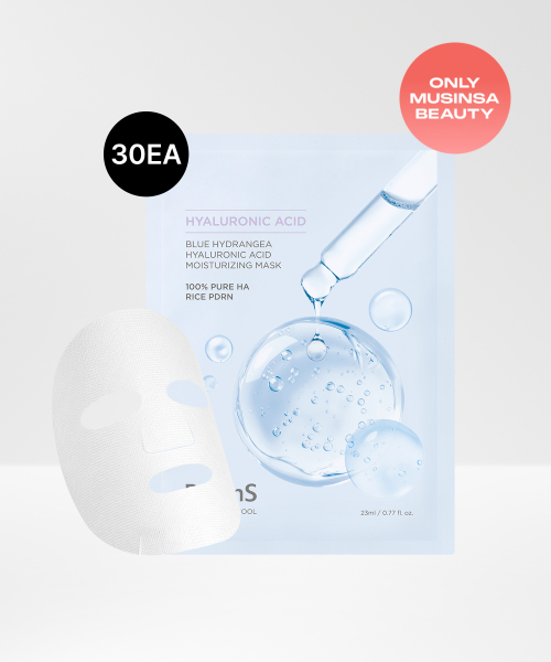 BEGINS [30SET] Blue Hydrangea Hyaluronic Acid Moisture Mask (G)