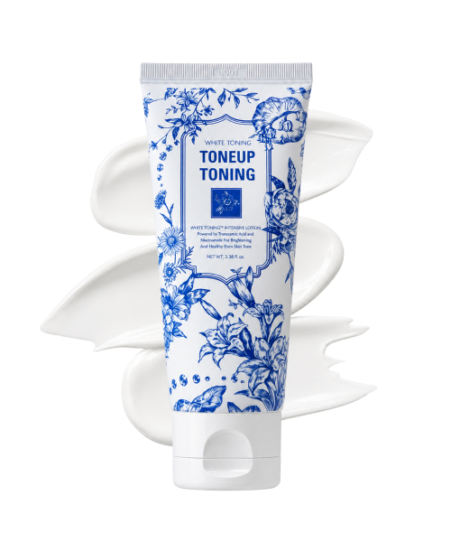 GOLDENCLIFF Tone-Up Toning Whitening Color Correction Cream 100ml