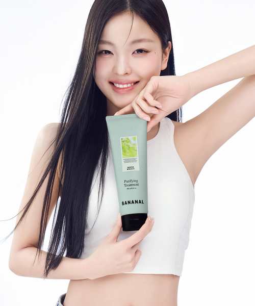 Bananal Purifying Treatment 250g