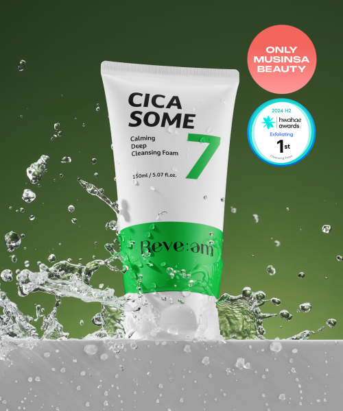 REVE:AM Cica Zone Calming Deep Cleansing Foam 150ml
