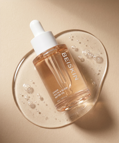 BEISKIN Rose Water Collagen Mask 4 Boxes