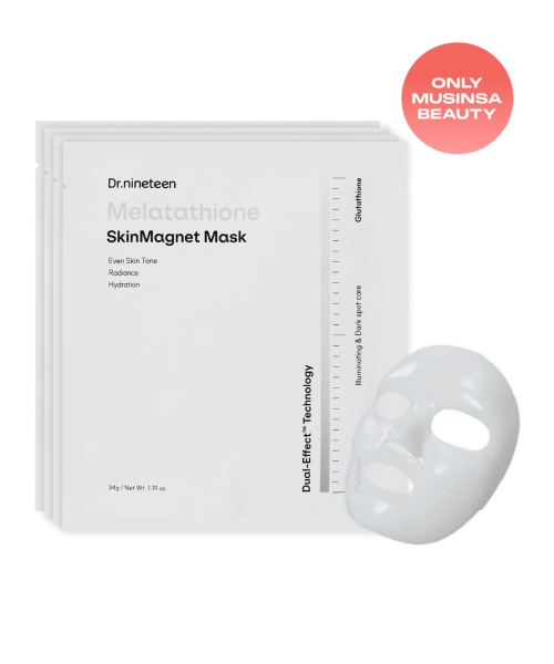 Dr.Nineteen DR. NINETEEN - Melatathione SkinMagnet Mask