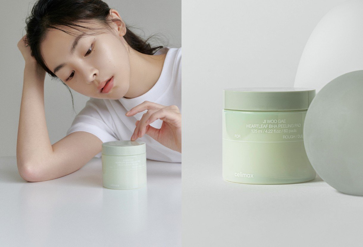 셀리맥스 입점 기념 이벤트 image