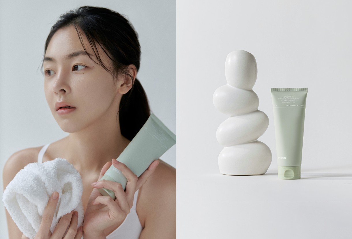 셀리맥스 입점 기념 이벤트 image