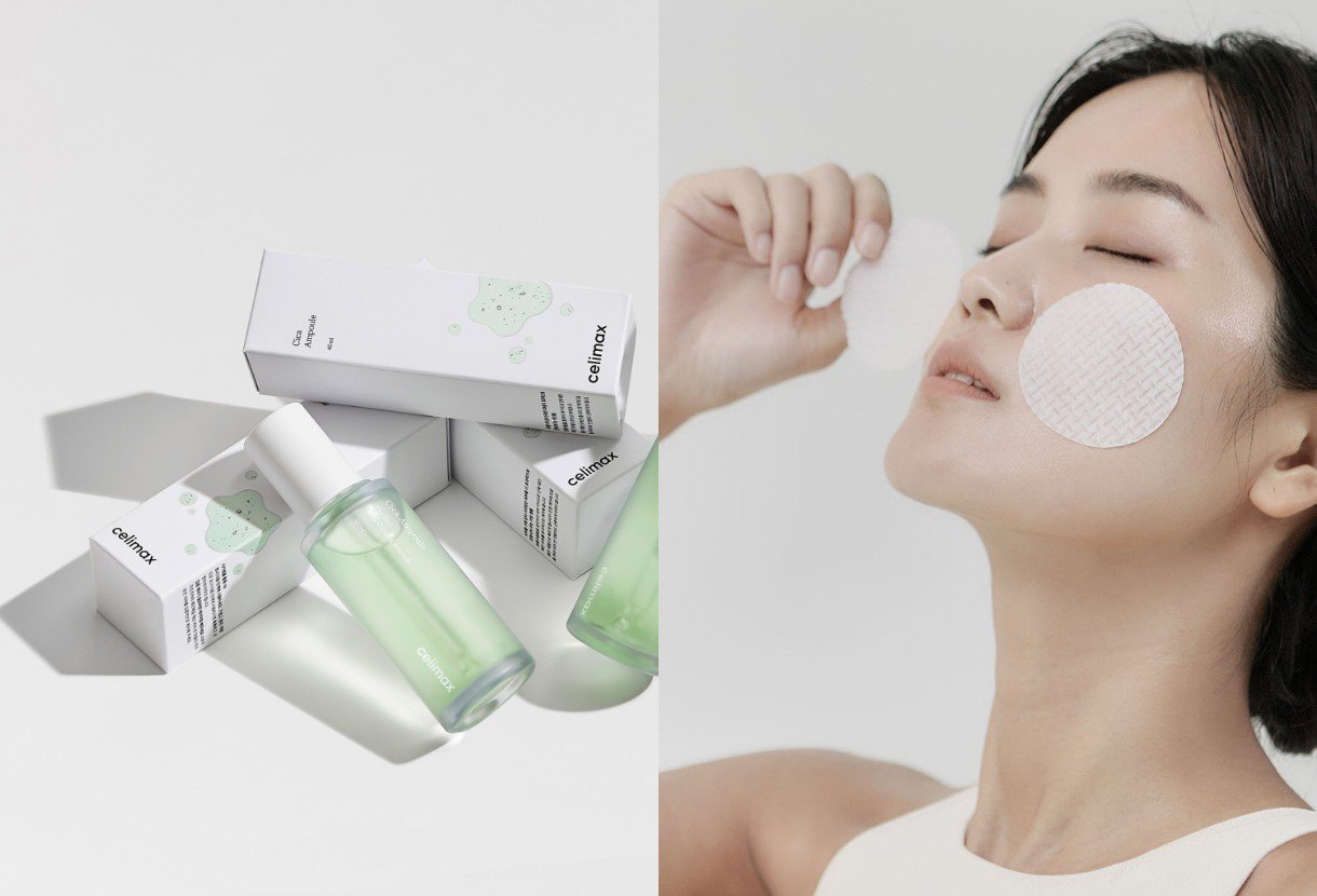 셀리맥스 입점 기념 이벤트 image