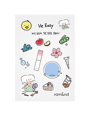 롬앤 비이지 투명 스티커-사은품(GIFT) | 무신사