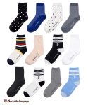 삭스더랭귀지(SOCKS THE LANGUAGE) [2+1이벤트] daily socks 중목양말