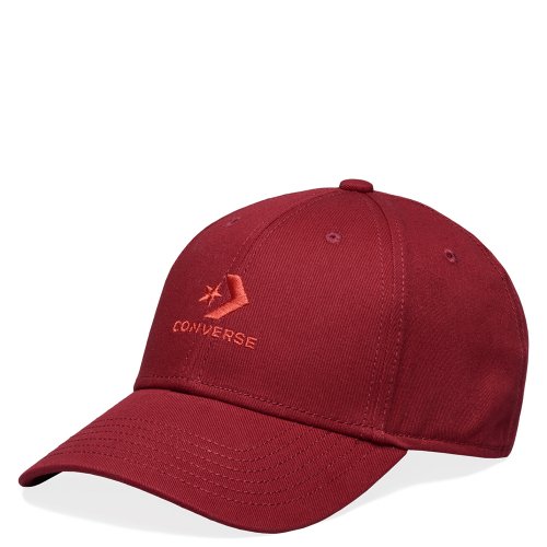 컨버스(CONVERSE) 락 업 베이스볼 캡 백앨리브릭 10008479-A08 - 29,000원 | 무신사 스토어