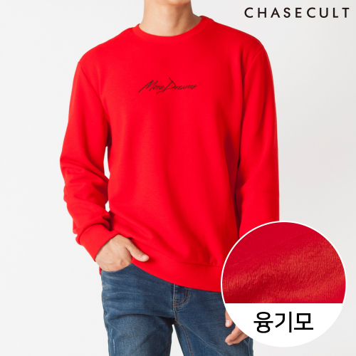 체이스컬트(CHASECULT) 공용 융기모 칼라 맨투맨 티셔츠-JFZU5104D07 - 24,900원 | 무신사 스토어
