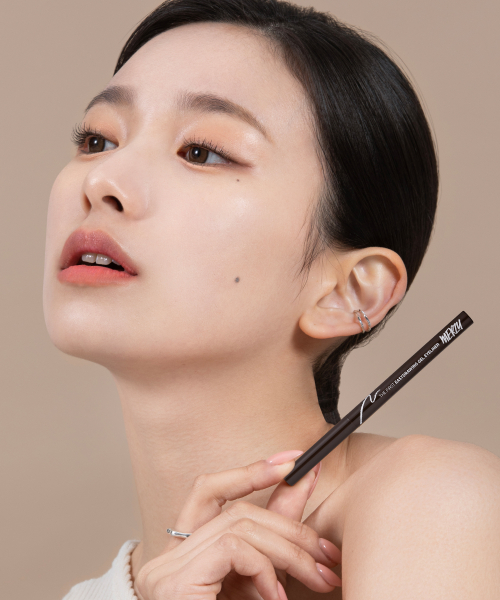 MERZY - [Set] Easy Drawing Gel Eyeliner (Choose 2)