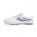 페이유에(FEIYUE) FE LO CLASSIC/WHITE PERFORATED SMOOTH/FU100077