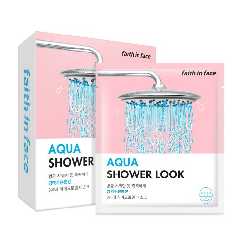 FAITH IN FACE Aqua Shower Look Hydrogel Mask 20 Sheets (Moisture)