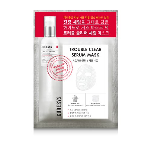 CURESYS Trouble Clear Serum Mask 20 sheets