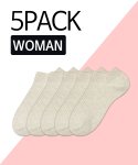 언비데이(UNBDAY) [5PACKS] 여자 무지 기본 스니커즈 골지 발목양말 - 오트밀