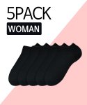 언비데이(UNBDAY) [5PACKS] 여자 무지 기본 스니커즈 골지 발목양말 - 블랙