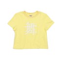 크루치(KRUCHI) DANCE CROP T-Shirt (Lemon)