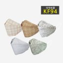 식스마스크(6MASK) KF94  나인마스크 패션 컬러 명품  B 세트  20매