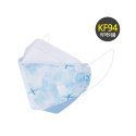 식스마스크(6MASK) 나인 KF94 투톤 마스크 패션 컬러 파스텔 블루 나비 20매