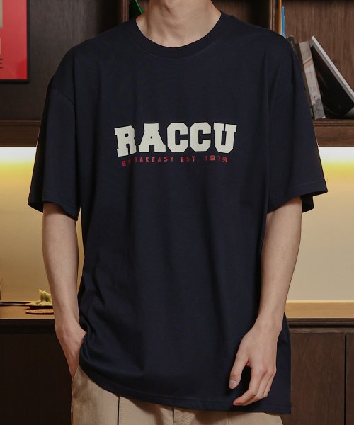 MUSINSA TAKEASY AUTHENTIC LOGO OVERSIZED T SHIRT NAVY