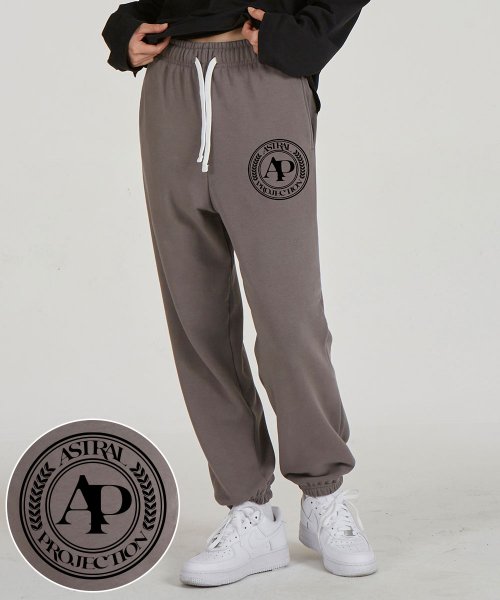 Sporty Emblem Comfortable Training Sweat Jogger Pants_Gray