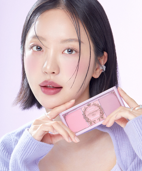 I'M MEME - I'm Afternoon Tea Blusher Palette