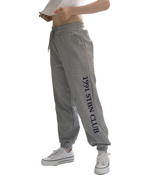 [Fabric Selection] 1991 STBN Jogger Pants with Elastic Waistband Gray
