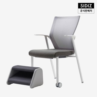 시디즈(SIDIZ) 아이블 서울대 의자 + 스테포 세트 화이트
