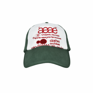 에이이에이이(AEAE) WEB LOGO 5 PANNEL BALL CAP - [GR...