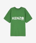 겐조(KENZO) 로고 반소매 티셔츠 - 그린 / FD55TS4094SG57