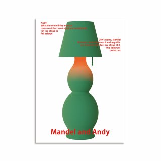 봉구스웨어(BONGUSWARE) Mandel and Andy Green ver 포스터 A2...